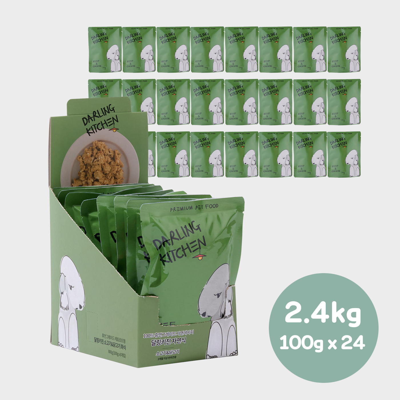 달링키친 소고기&amp;닭고기 대용량 2.4kg (100g x 24)